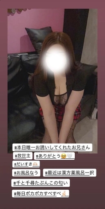 �u���O�摜