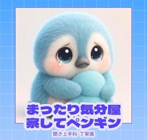 koi�L�������[�J�[