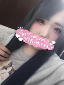  !!