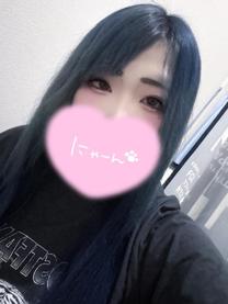  !!
