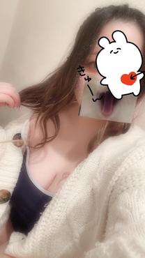v...