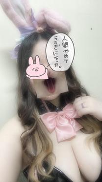 {...