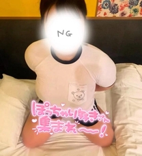 �A�҂��܂���