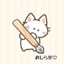 ���m�点�ł�