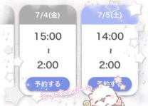 m点