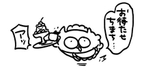 AAA