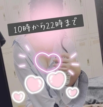 yz