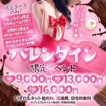 �o�΂����