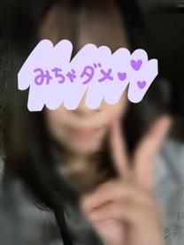 ΂...