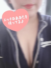 Bc