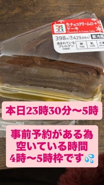 ���N���X...