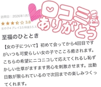 �y����z...