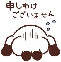 ���x�݂�...