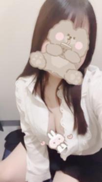 ...