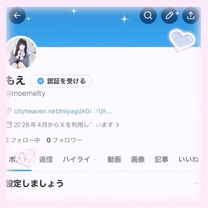 �u���O�摜