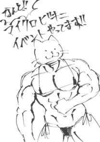 ()
