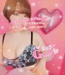 LI