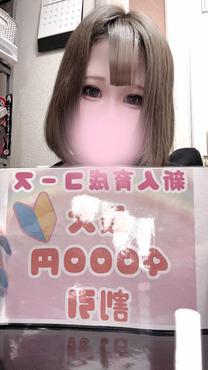 4000~I