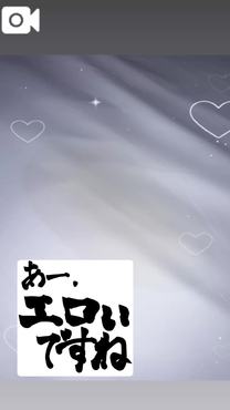 Qo