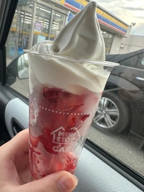 I