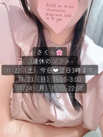 �u���O�摜