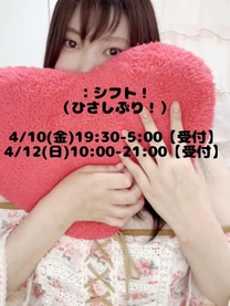 �u���O�摜