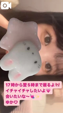 �u���O�摜