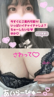 �u���O�摜