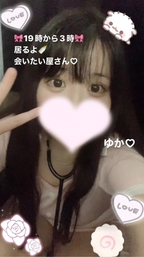 �u���O�摜