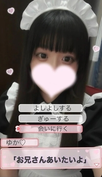 �u���O�摜
