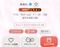 �u���O�摜