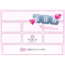 �u���O�摜