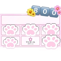 �u���O�摜