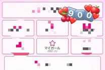 �u���O�摜