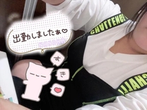 �u���O�摜