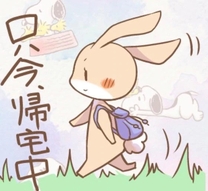 �u���O�摜