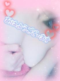 ꂩ...
