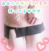 ς...