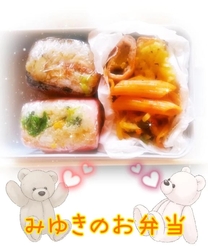 �����̂�...