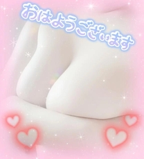 ���͂悧�[�I