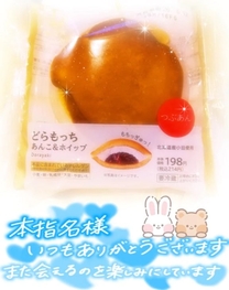 �u���O�摜