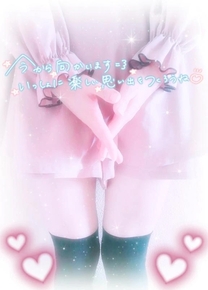 �u���O�摜