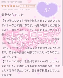 ���R�~����