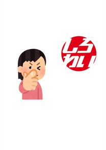 やりたいことは