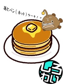 �u���O�摜