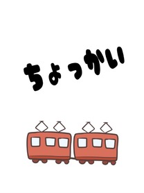 �u���O�摜