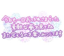 vX̏o΁A肪Ƃ