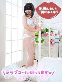 �u���O�摜