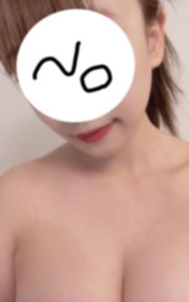 ύX