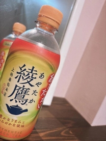 ���ε����β���